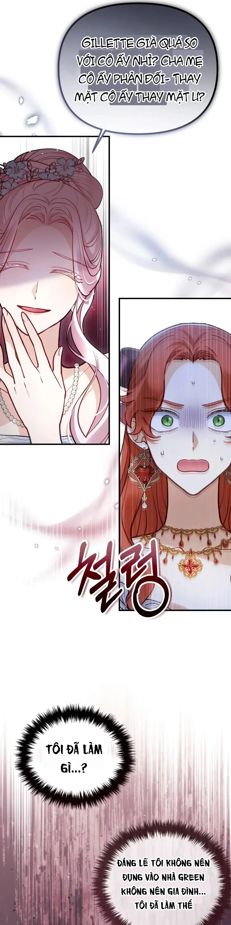 Quái Thú Bị Nuốt Chửng Bởi Một Bông Hoa Chapter 16 - Trang 8