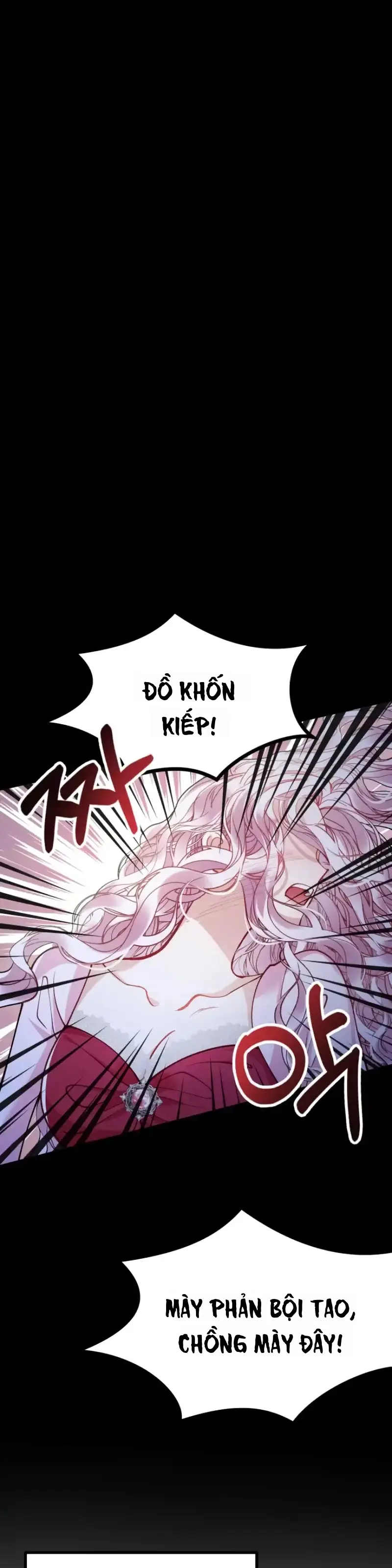 Quái Thú Bị Nuốt Chửng Bởi Một Bông Hoa Chapter 17 - Trang 5