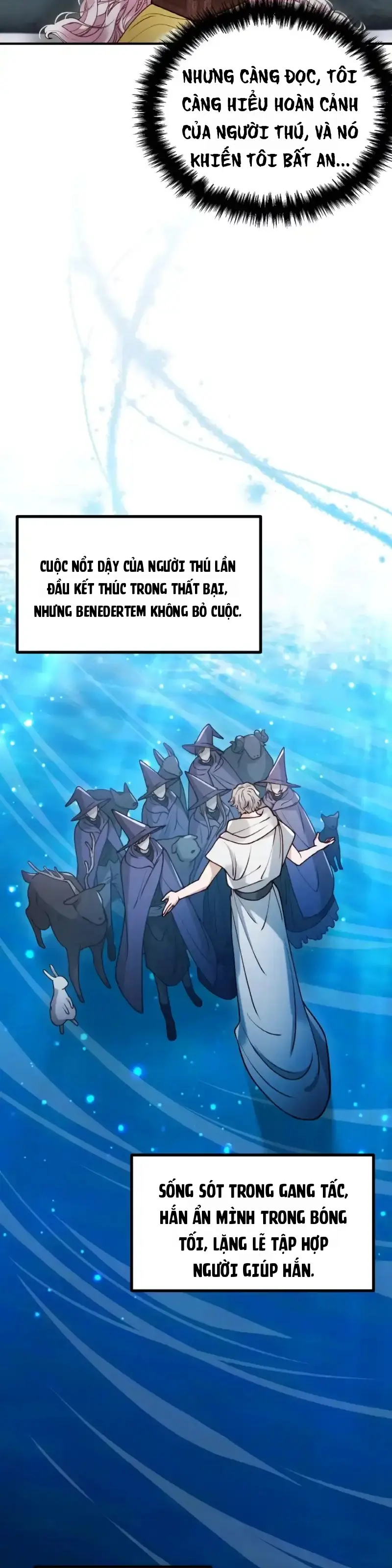 Quái Thú Bị Nuốt Chửng Bởi Một Bông Hoa Chapter 19 - Trang 13