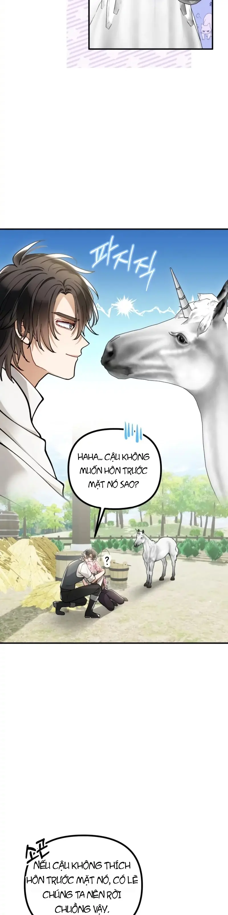 Quái Thú Bị Nuốt Chửng Bởi Một Bông Hoa Chapter 22 - Trang 10