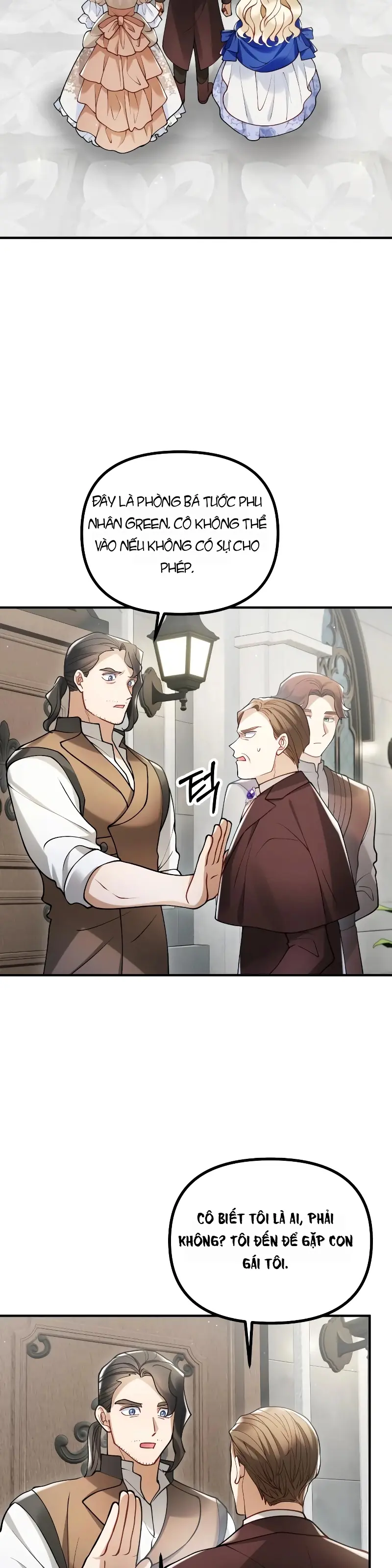 Quái Thú Bị Nuốt Chửng Bởi Một Bông Hoa Chapter 23 - Trang 12