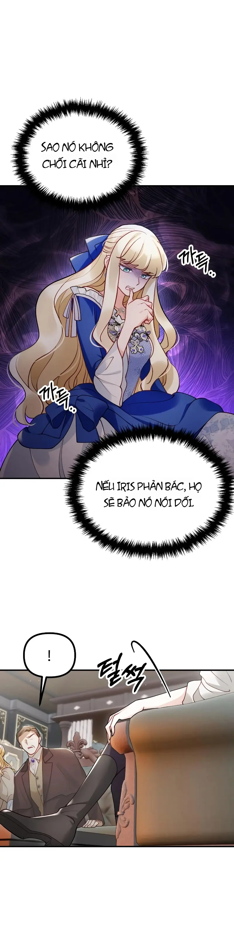 Quái Thú Bị Nuốt Chửng Bởi Một Bông Hoa Chapter 23 - Trang 28