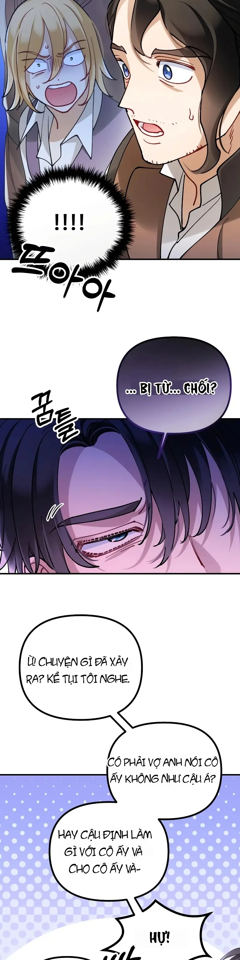 Quái Thú Bị Nuốt Chửng Bởi Một Bông Hoa Chapter 29 - Trang 8