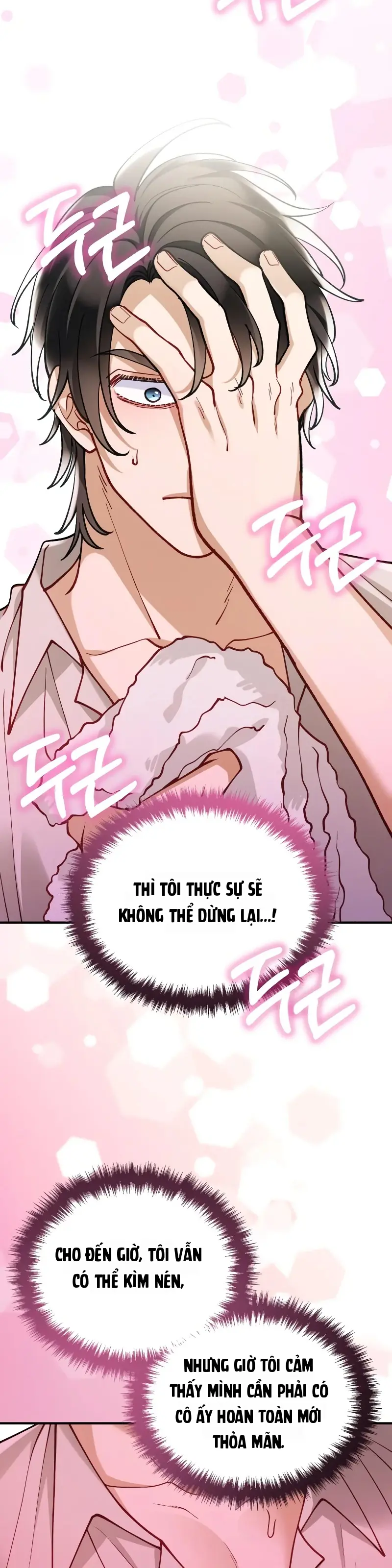 Quái Thú Bị Nuốt Chửng Bởi Một Bông Hoa Chapter 33 - Trang 16
