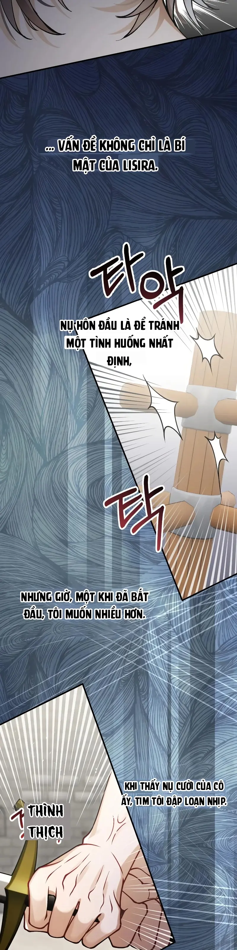 Quái Thú Bị Nuốt Chửng Bởi Một Bông Hoa Chapter 33 - Trang 8