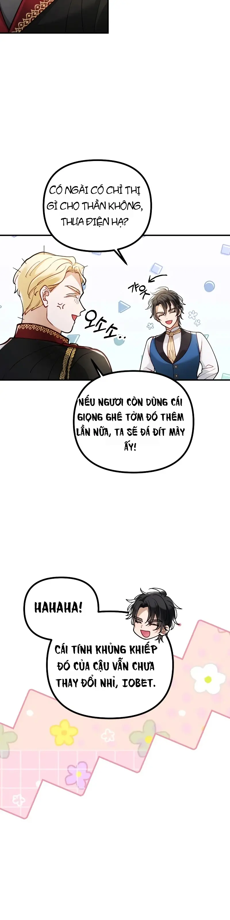 Quái Thú Bị Nuốt Chửng Bởi Một Bông Hoa Chapter 36 - Trang 20