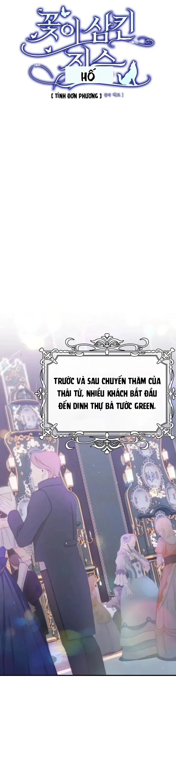 Quái Thú Bị Nuốt Chửng Bởi Một Bông Hoa Chapter 37 - Trang 8
