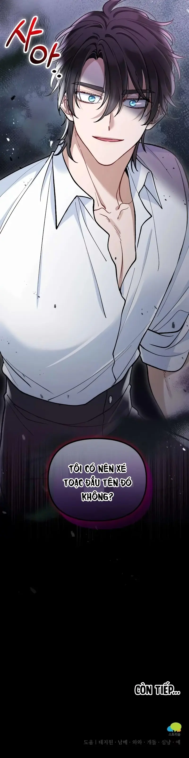 Quái Thú Bị Nuốt Chửng Bởi Một Bông Hoa Chapter 5 - Trang 40