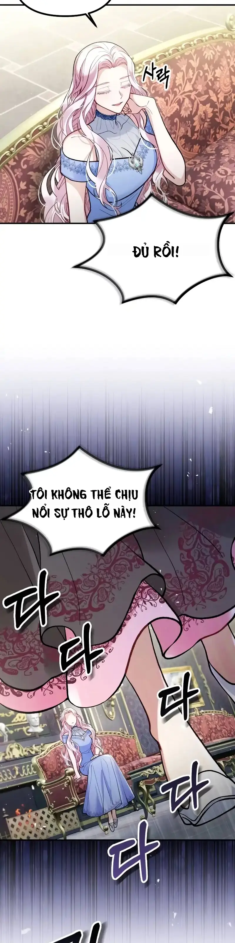 Quái Thú Bị Nuốt Chửng Bởi Một Bông Hoa Chapter 7 - Trang 31