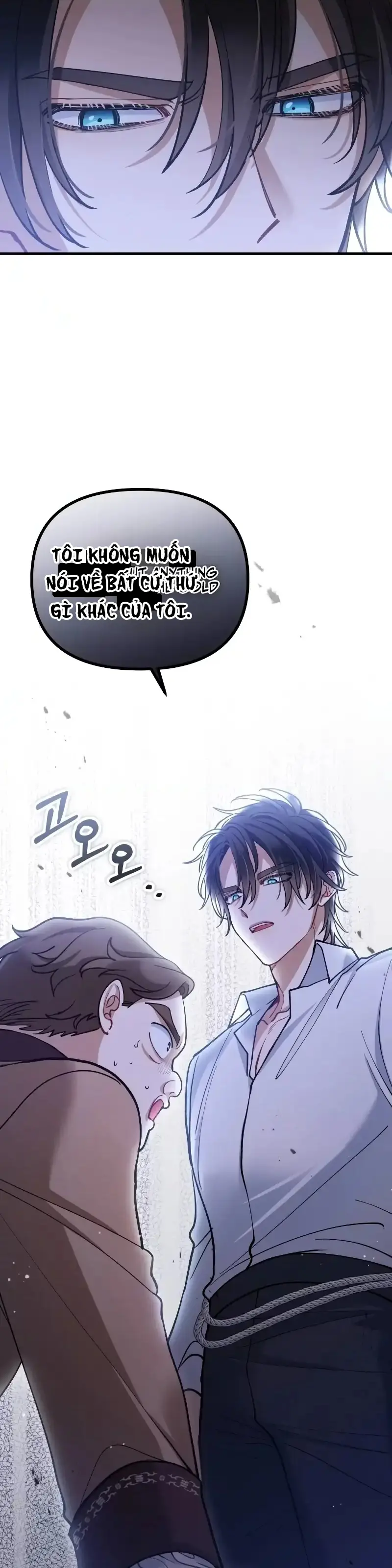 Quái Thú Bị Nuốt Chửng Bởi Một Bông Hoa Chapter 9 - Trang 14