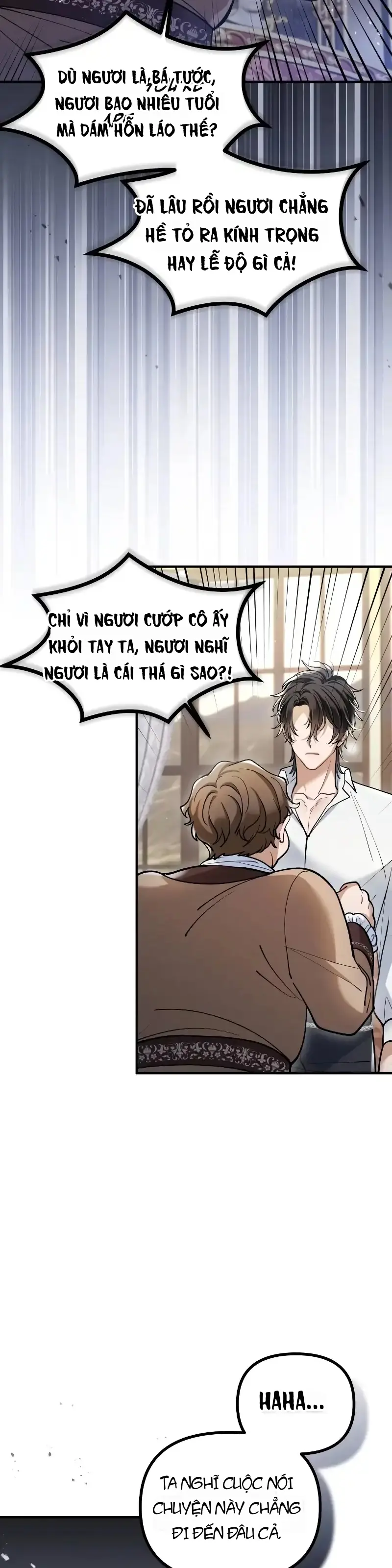 Quái Thú Bị Nuốt Chửng Bởi Một Bông Hoa Chapter 9 - Trang 16