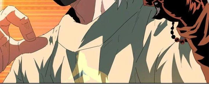 Quái Thú Hạch Tâm Chapter 12 - Trang 7