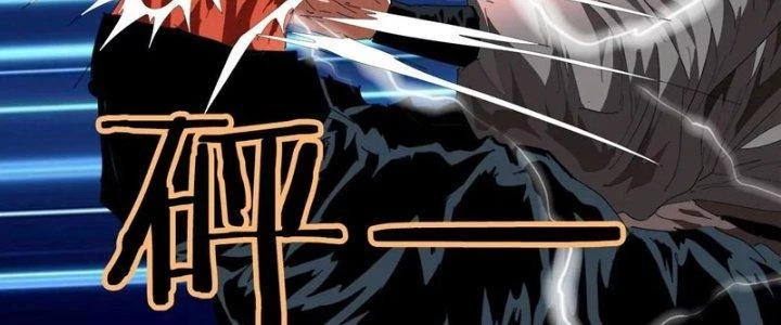 Quái Thú Hạch Tâm Chapter 13 - Trang 23