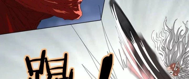 Quái Thú Hạch Tâm Chapter 13 - Trang 28