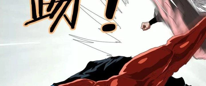 Quái Thú Hạch Tâm Chapter 13 - Trang 29