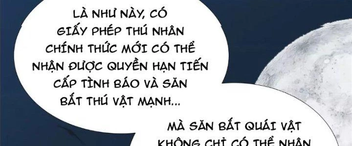 Quái Thú Hạch Tâm Chapter 14 - Trang 11
