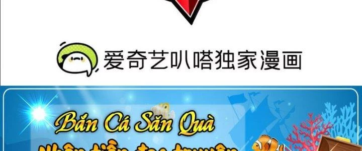 Quái Thú Hạch Tâm Chapter 14 - Trang 7