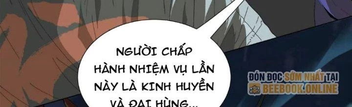 Quái Thú Hạch Tâm Chapter 15 - Trang 22