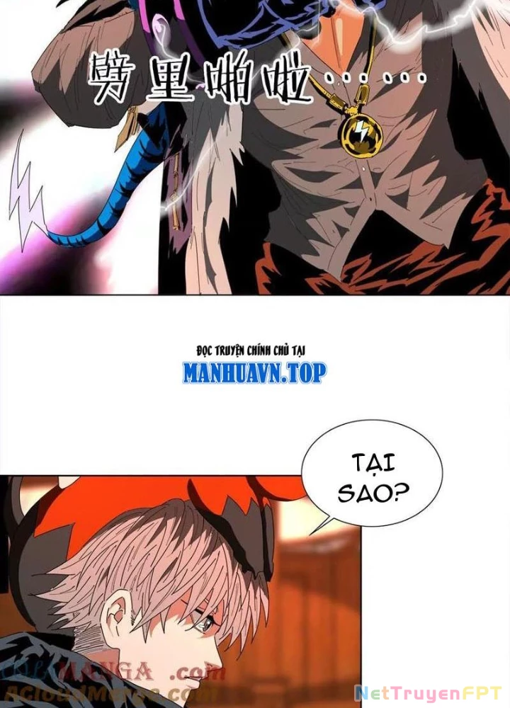 Quái Thú Hạch Tâm Chapter 17 - Trang 22