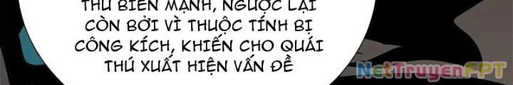 Quái Thú Hạch Tâm Chapter 21 - Trang 15