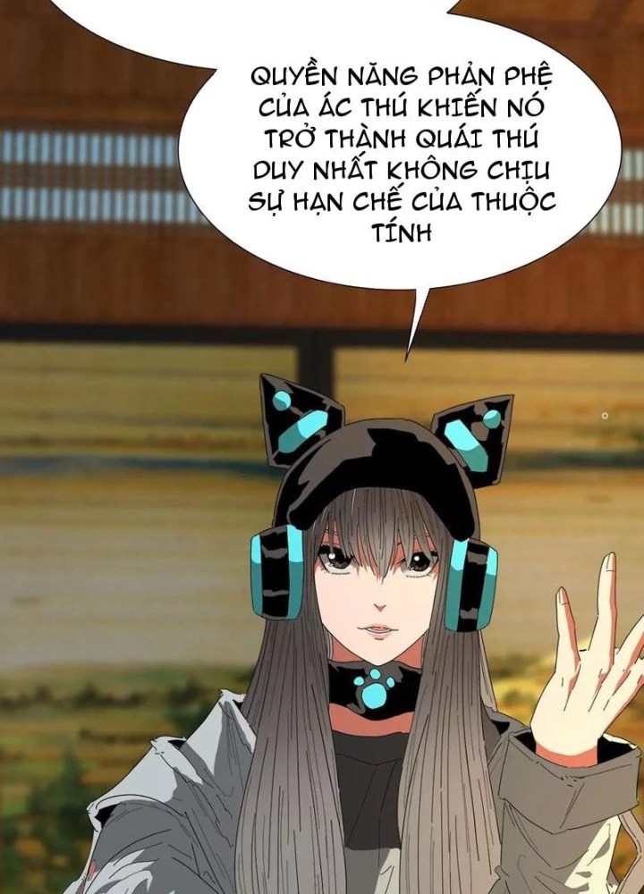 Quái Thú Hạch Tâm Chapter 21 - Trang 18