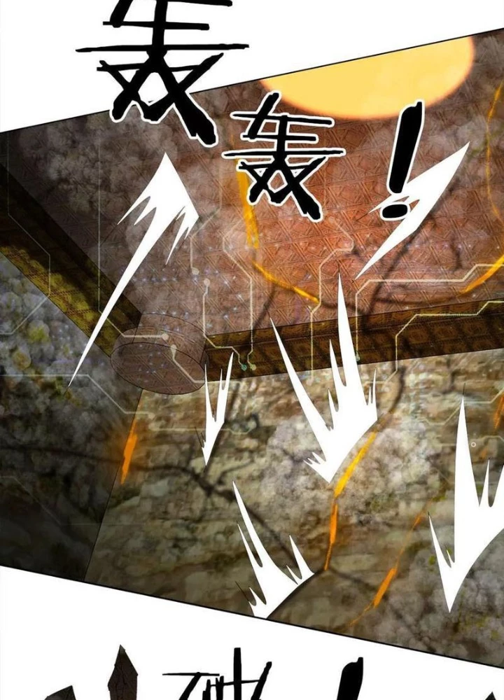 Quái Thú Hạch Tâm Chapter 25 - Trang 20