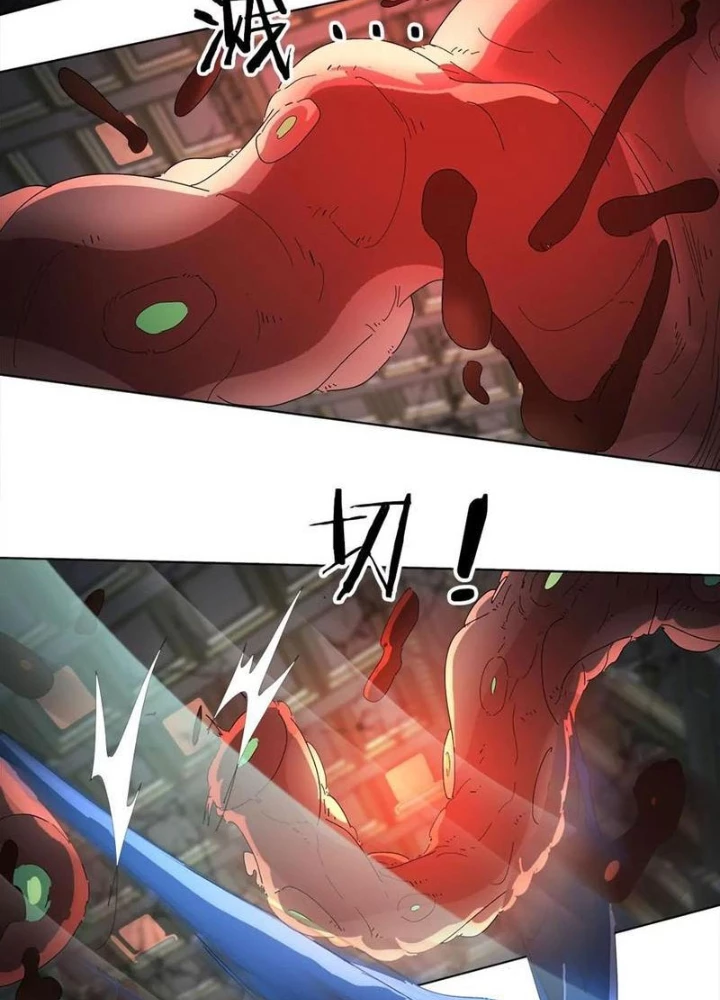 Quái Thú Hạch Tâm Chapter 26 - Trang 4