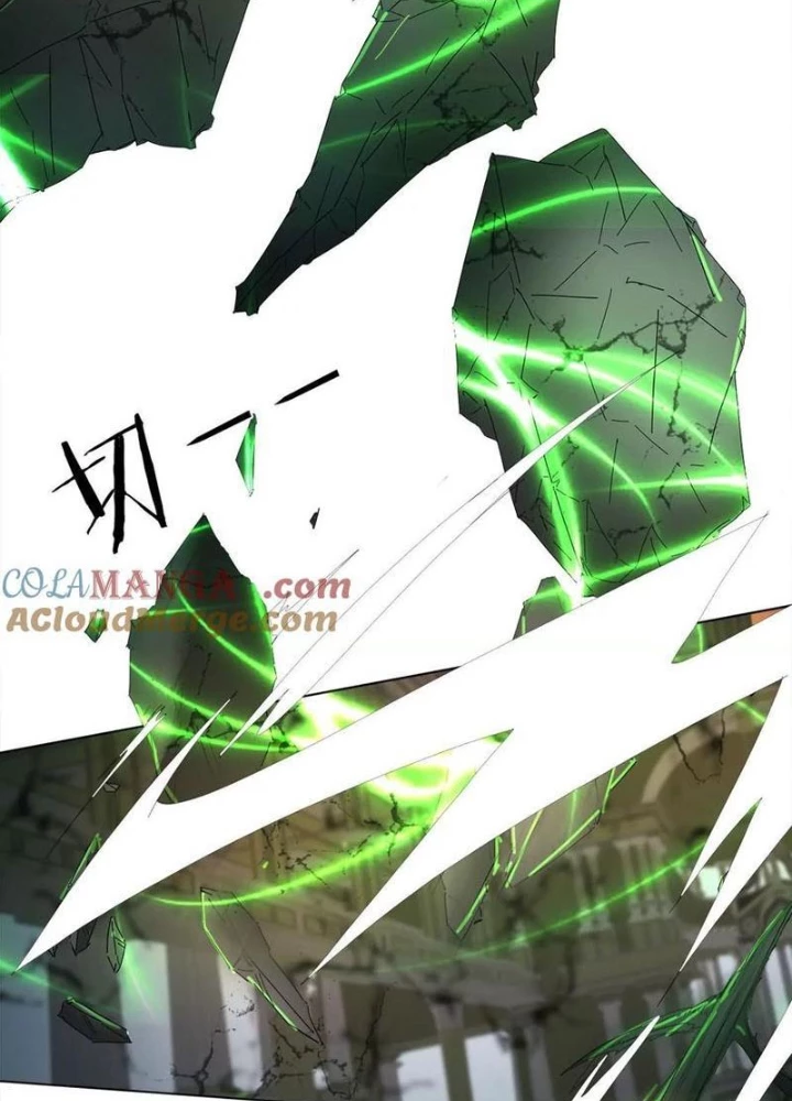 Quái Thú Hạch Tâm Chapter 27 - Trang 16