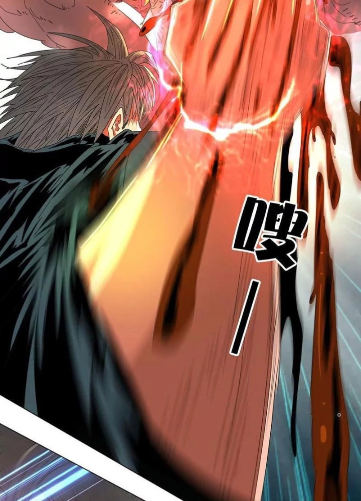 Quái Thú Hạch Tâm Chapter 28 - Trang 10