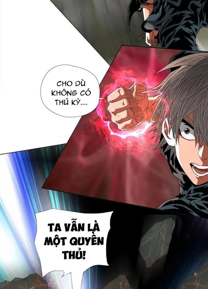 Quái Thú Hạch Tâm Chapter 28 - Trang 4