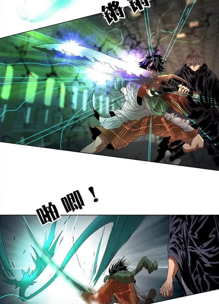 Quái Thú Hạch Tâm Chapter 28 - Trang 44