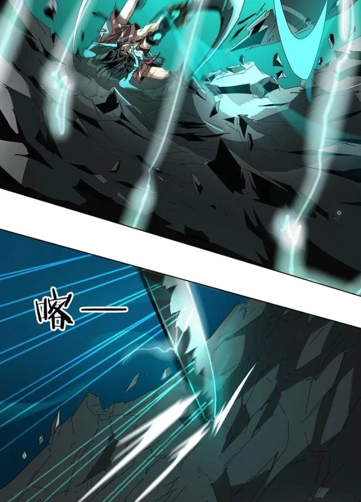 Quái Thú Hạch Tâm Chapter 30 - Trang 30