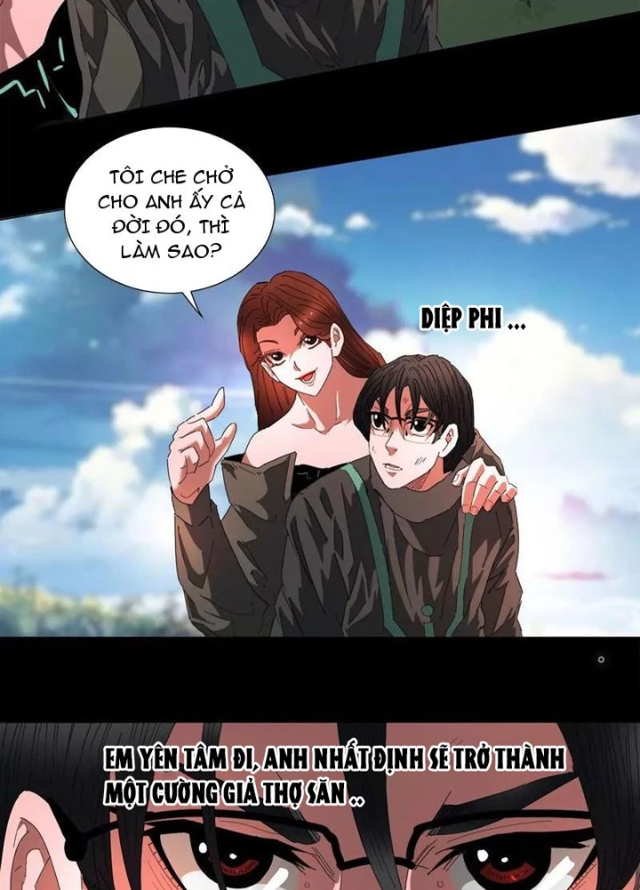Quái Thú Hạch Tâm Chapter 31 - Trang 14