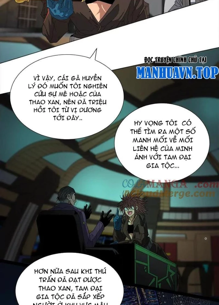 Quái Thú Hạch Tâm Chapter 32 - Trang 16