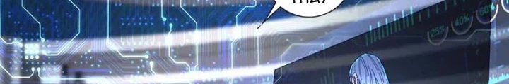 Quái Thú Hạch Tâm Chapter 32 - Trang 25