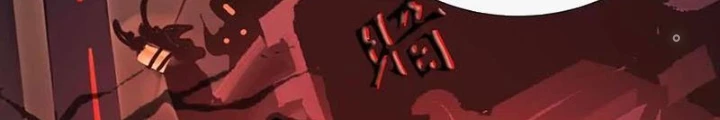 Quái Thú Hạch Tâm Chapter 32 - Trang 29