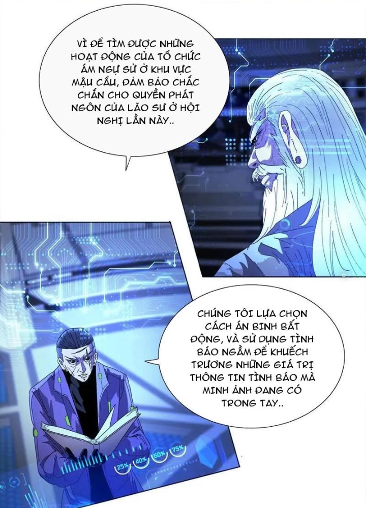 Quái Thú Hạch Tâm Chapter 32 - Trang 32