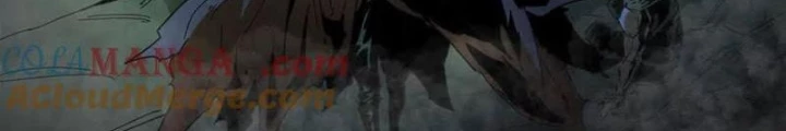 Quái Thú Hạch Tâm Chapter 33 - Trang 5
