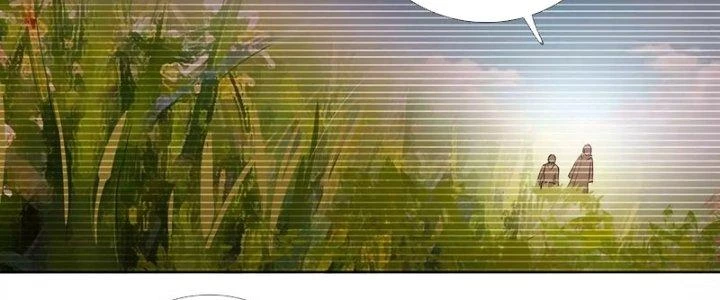 Quái Thú Hạch Tâm Chapter 4 - Trang 4