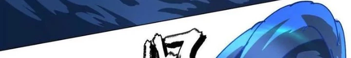 Quái Thú Hạch Tâm Chapter 42 - Trang 23