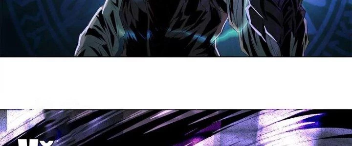 Quái Thú Hạch Tâm Chapter 5 - Trang 16