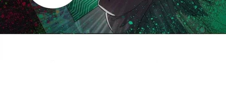 Quái Thú Hạch Tâm Chapter 5 - Trang 33