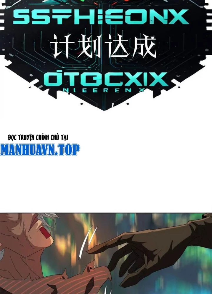 Quái Thú Hạch Tâm Chapter 54 - Trang 6