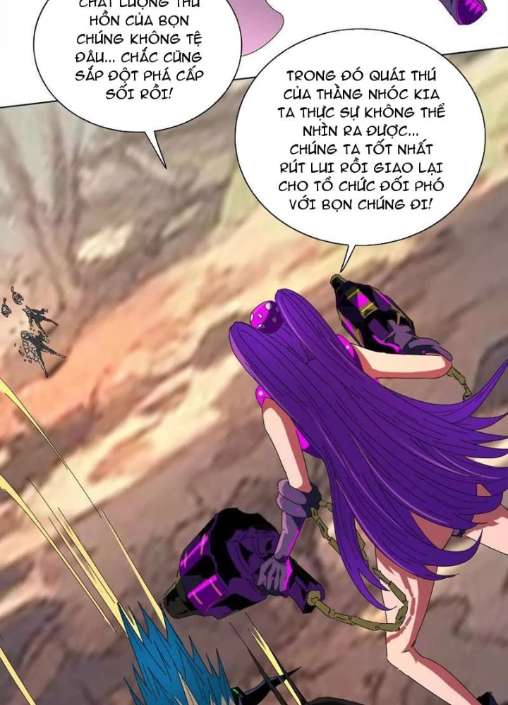 Quái Thú Hạch Tâm Chapter 55 - Trang 14