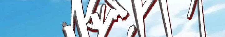 Quái Thú Hạch Tâm Chapter 58 - Trang 33