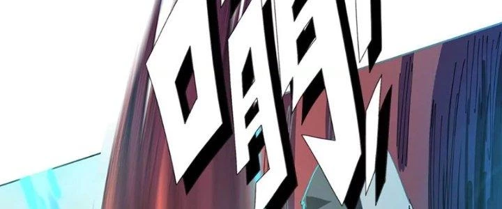 Quái Thú Hạch Tâm Chapter 6 - Trang 17