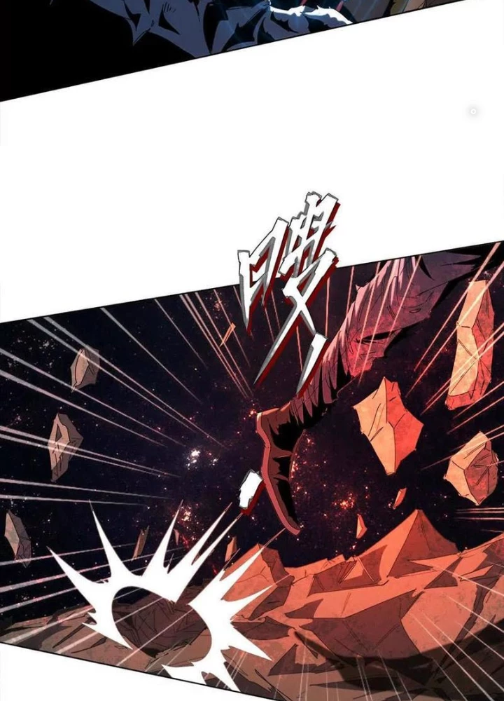 Quái Thú Hạch Tâm Chapter 67 - Trang 26