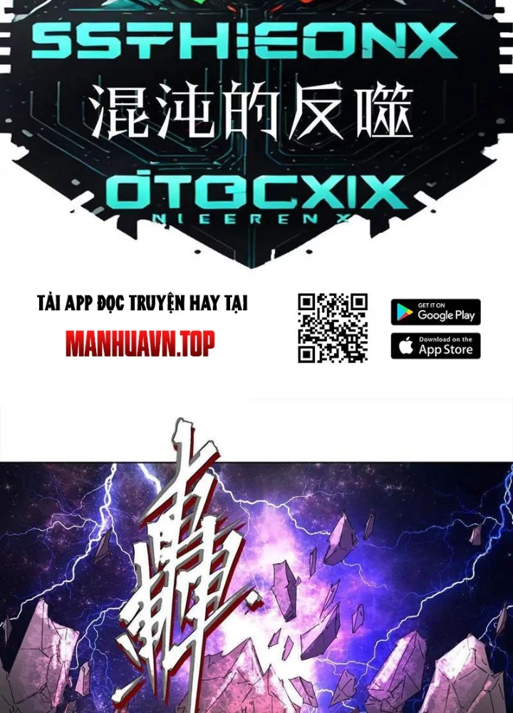 Quái Thú Hạch Tâm Chapter 67 - Trang 6