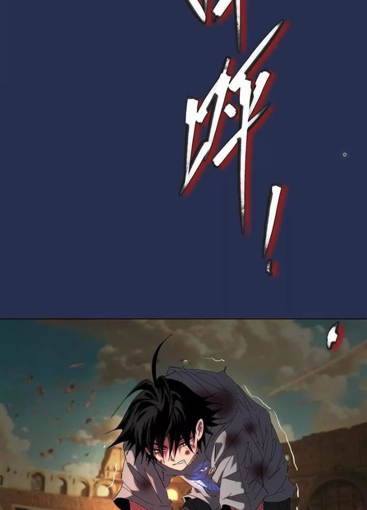 Quái Thú Hạch Tâm Chapter 68 - Trang 42