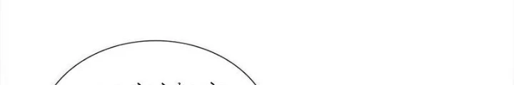 Quái Thú Hạch Tâm Chapter 71 - Trang 35